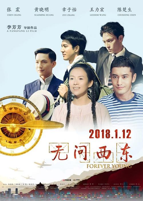 克劳斯塔尔工业大学商业管理文凭证书